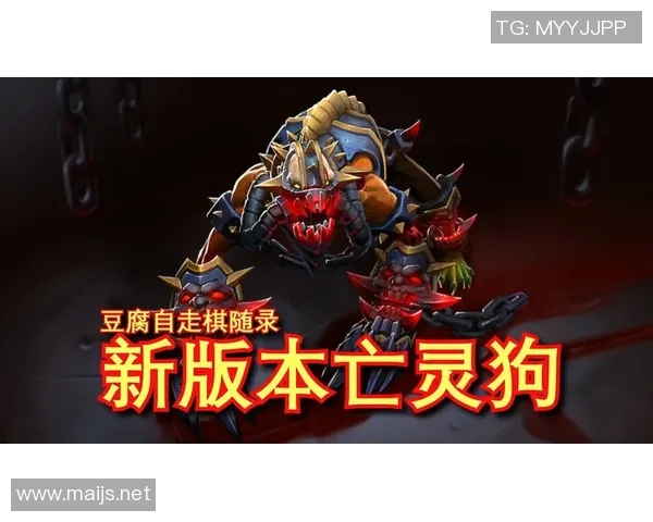 2019年刀塔比赛视频-刀塔赛事激烈纷呈，观看精彩比赛的激情持续升温！2019年刀塔比赛视频