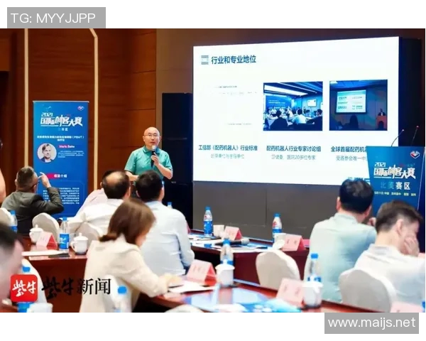 dota2ace比赛-Dota 2 ACE比赛，电竞巅峰的角逐-dota2ace比赛