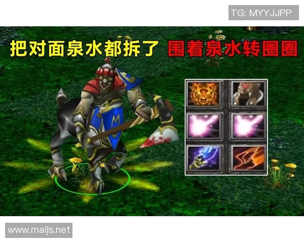 DOTA冰女封泉水虐泉拆泉水的比赛-DOTA冰女封泉水虐泉拆泉水的比赛,一场技巧的巅峰对决-DOTA冰女封泉水虐泉拆泉水的比赛 DOTA冰女封泉水虐泉拆泉水的比赛-DOTA冰女封泉水虐泉拆泉水的比赛,一场技巧的巅峰对决-DOTA冰女封泉水虐泉拆泉水的比赛